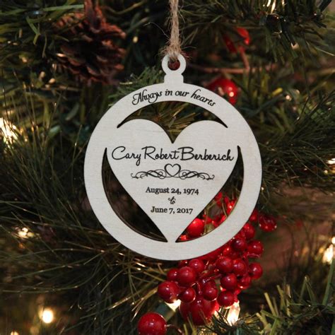 sympathy ornament|engravable ornaments in memory of.